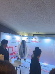 -花隐·美芙炫海菲秀皮肤管理中心