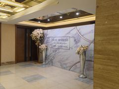 -上和臻品中国菜(花园街店)