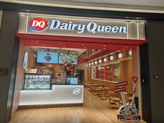 -DQ·蛋糕·冰淇淋(万象城店)