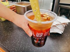 蜂蜜味烧仙草-八婆婆烧仙草(中山路店)