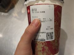 -霸王茶姬(大学城熙街店)