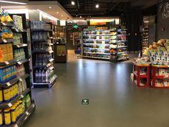 -Olé精品超市(上海虹桥南丰城店)