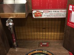 -一兰拉面(梅田阪急东通店)