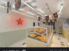 -红星前进面包牛奶公司(畅春园店)