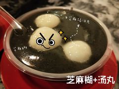 -玫瑰甜品(文明路店)