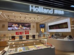 -好利来(宣武门店)