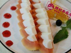 鲜奶木瓜冻-地方名吃海鲜大馅蒸饺(北戴河店)