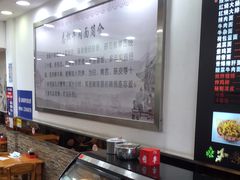 -志权牛肉面(灵山路店)