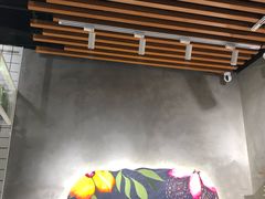 -素匠泰茶(三里屯SOHO工体奶茶店)
