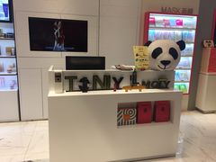 -优客城市奥莱