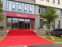 -福州大学(旗山校区)