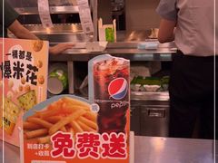 -德克士(砂之船奥特莱斯店)