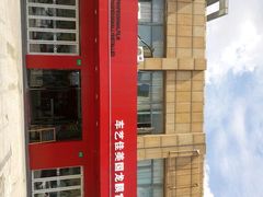 -车艺尚上海龙膜隐形车衣汽车贴膜旗舰店