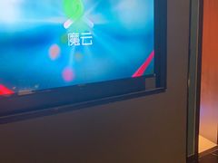 -铜锣湾量贩式KTV(丹阳店)