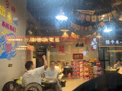 -欢聚烤吧(朱辛庄TBD万科店)