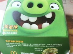 -麦当劳(东方时代广场分店)