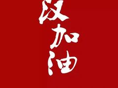 -5Cake五度无蔗糖低脂蛋糕(陶然亭店)