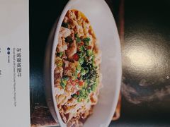 -眉州东坡(通州店)