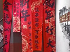 -朱光玉火锅馆·太原旗舰(钟楼街店)