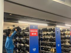 -世界之窗阿尔卑斯冰雪世界