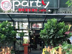 门面-聚缘·湘味音乐餐厅party(罗湖店)