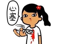 -九宫格重庆火锅(北国商城店)