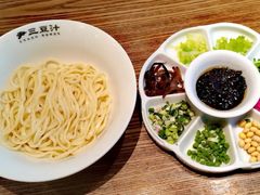 -尹三豆汁(前门旗舰店)