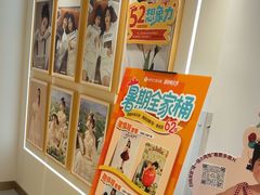 -海马体照相馆(北京apm店)