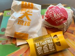 -麦当劳(红旗路店)