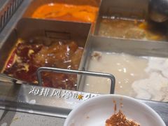 -海底捞火锅(万达广场店)
