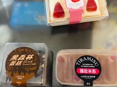 -味多美蛋糕(亚非大厦店)