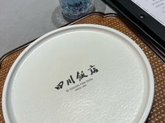 -四川饭店·川味水煮鱼(长白店)