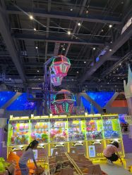 -第五极儿童乐园