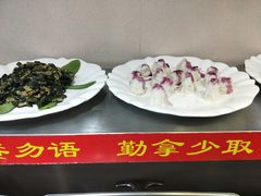 -谦和素食自助餐(云峰花园店)