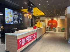 -麦当劳(金地店)