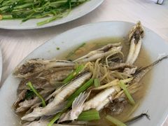 -老三鱼仔店