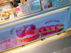 -西树泡芙(正佳店)