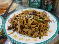 -西关明记肠粉(荔枝湾店)