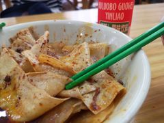 -马三洋芋片(兰州总店)