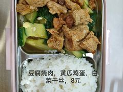 -扬州大学扬子津校区润园餐厅