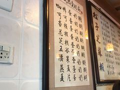 -玫瑰甜品(文明路店)