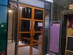 -田凤波推拿.按摩养生(幸福店)