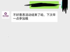 -苏宁影城(激光沙发)