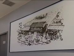 -吉野家(复兴路第二餐厅店)