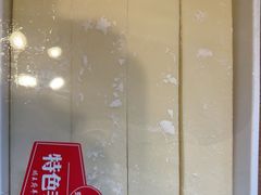 -蝎王府羊蝎子(西直门店)