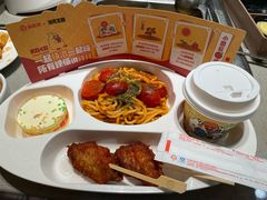 -海底捞火锅(奥森店)