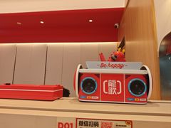 -龍歌自助小火锅(市北台东利群店)