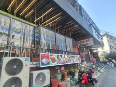 -龙湖南京江北天街