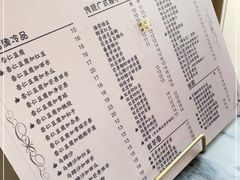 -玫瑰甜品(文明路店)