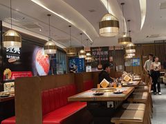 -厚贞日式烤肉(龙之梦店)